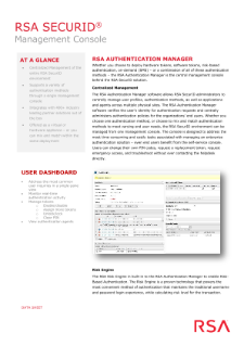 screenshot of RSA SecurID